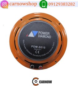 تصویر میدرنج سایز 6 اینچ پاوردیاموند PowerDiamond PDM-6010 