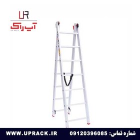 تصویر نردبان مخابراتی 8 متری 2 تیکه اکسلنت 