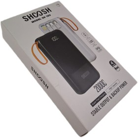 تصویر power bank 20000 120 sh پاوربانک 