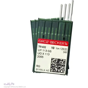 تصویر فروشگاه 20بافت