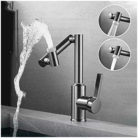 تصویر شیر روشویی دو حالته چرخشی 360 درجه_ برند هوادیائو اصلی جدید - دودی Two-mode 360-degree rotating faucet - new original Huadiao brand