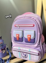 تصویر کوله پشتی دخترانه سه تیکه فانتزی 