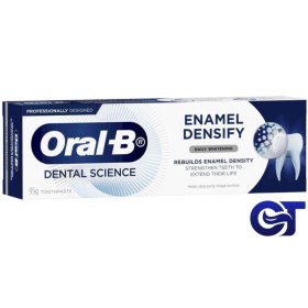 تصویر خمیر دندان محافظ روزانه مینای دندان اورال بی Oral-B Dental Science Densify حجم 95 میل 