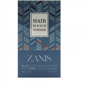 تصویر پودر دکلره آبی زانیس 500 گرمی ZANIS Blue blond powder 500gr 