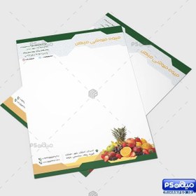 تصویر سربرگ سوپر میوه 