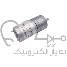 تصویر موتور گیربکس دی سی (12V 620RPM) ZGA25 