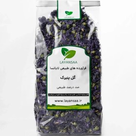 تصویر گل پنیرک 