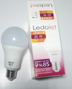 تصویر لامپ 20 وات ال ای دی (LED) led 20 watt bulb