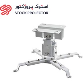 تصویر پایه سقفی دیواری پروژکتور دکوراتیو سلکسون مدل CB302 celexon projrctor ceiling Mount CB302