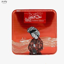تصویر دیوان حافظ خشتی با جعبه فلزی 