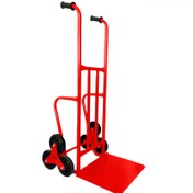 تصویر چرخ دستی مینی پله رو charkhesh arya 09122813154