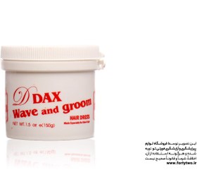 تصویر واکس مو دی داکس Dwax شناسه کالا: 146862