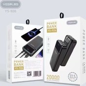 تصویر پاور بانک یس پلاس مدل ys-926 power bank yesplus ys-917