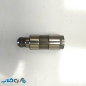 تصویر تایپیت هیدرولیکی ( انگشتی سوپاپ ) ام وی ام 530 - اصلی شرکتی 