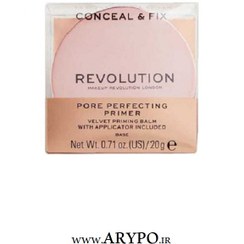 تصویر پرایمر جامد رولوشن مدل CONCEAL & FIX وزن 20 گرم REVOLUTION MATTIFY MATTE & FIX PRIMER