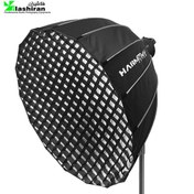 تصویر سافت باکس پارابولیک هارمونی سایز ۷۰ سانتیمتر 