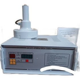 تصویر دستگاه سیل القایی دستی هوالیان مدل DGYF S500A (قطر 4 تا 15 سانت) 