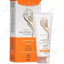 تصویر کرم ضد آفتاب گیاهی ترنجان(غنی شده با شیرین بیان) spf30 