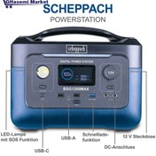 تصویر پاور استیشن شپخ المان BSG1200 MAX مدل scheppach پاور استیشن