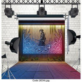 تصویر بکدراپ عکاسی Code (9034) 