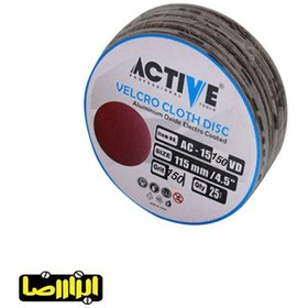 تصویر بسته 10 عددی سنباده پشت کرکی مینی اکتیو P150 مدل AC-15150MD 