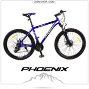 تصویر دوچرخه کوهستان فونیکس PHOENIX سایز ۲۴ اینچ - ۲۱ دنده - مدلZK100 
