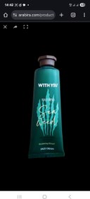 تصویر کرم مرطوب کننده with you - Pink 