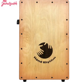 تصویر کاخن هند ریتم مدل H2 