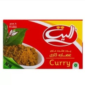 تصویر عصاره کاری الیت. 480 گرم. پودر فشرده حاوی عصاره کاری الیت.( حاوی 48 بسته 10 گرمی ) 