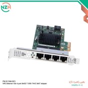 تصویر کارت شبکه اچ پی مدل HPE Ethernet 1Gb 4-port BASE-T I350-T4V2 (366T) Adapter | 811546-B21 