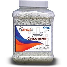 تصویر پودر کلر - انواع کلر پودری chlorine