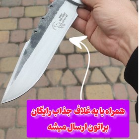 تصویر چاقو شکاری حلقه دار گرگ نشان فنر فولاد اصل زنجان با غلاف 