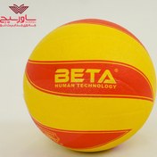تصویر توپ والیبال آسفالتی BETA 