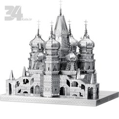 تصویر پازل فلزی سه بعدی – مدل کلیسای سنت باسیل BMK 