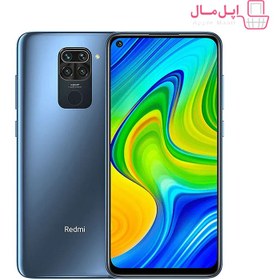 تصویر گوشی موبایل شیائومی مدل Redmi Note 9 دو سیم‌ کارت ظرفیت 128 گیگابایت و رم 6 گیگابایت 