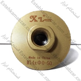 تصویر مته کاجی سایز ۰-۵۰ 