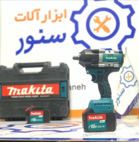 تصویر بکس شارژی طرح ماکیتا مدل 88VLION 