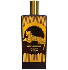 تصویر عطر گرمی آفریکن لدر 