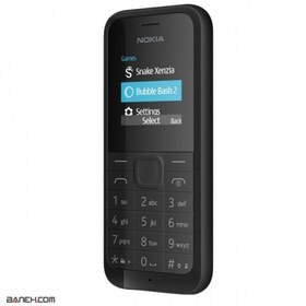 تصویر گوشی موبایل نوکیا NOKIA 105 