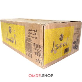 تصویر روغن جامد اصیل 2 کیلوگرمی – باکس 6 عددی Aseel Vegetable Ghee Oil 2 kg