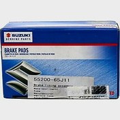 تصویر لنت ترمز عقب سوزوکی ویتارا 2400 برند اصلی شرکتی سوزوکی جنیون پارت با تضمین اصالت