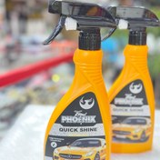 تصویر واکس فوری بدنه فونیکس 