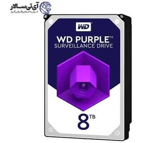 تصویر هارد دیسک اینترنال وسترن دیجیتال سری بنفش مدل Purple ظرفیت 8 ترابایت ا Western Digital Purple Internal Hard Disk 8TB Stock Western Digital Purple Internal Hard Disk 8TB Stock