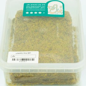 تصویر حلوا پسته - بقال زاده 