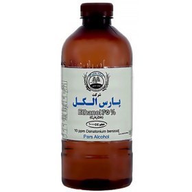 تصویر الکل پارس 70 