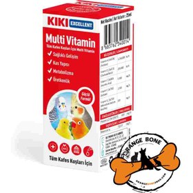 تصویر قطره مولتی ویتامین پرندگان نابالغ کیکی Kiki Excellent Multi Vitamin حجم 25 میلی لیتر 