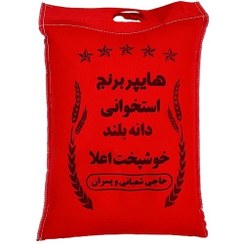 تصویر برنج طارم استخوانی - 10 کیلوگرم 