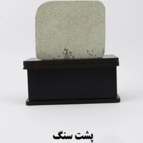 تصویر سنگ شجر فسیلی (دندریتی ) کد 2349 