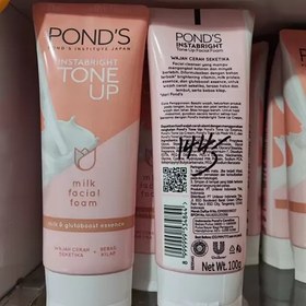 تصویر فیس واش پوندز شیری اصل ، فیس واش PONDS ، شوینده صورت پوندز شیری سفید کننده 