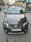 تصویر کوییک دنده‌ای مدل 1402 ا Quick manual S Quick manual S